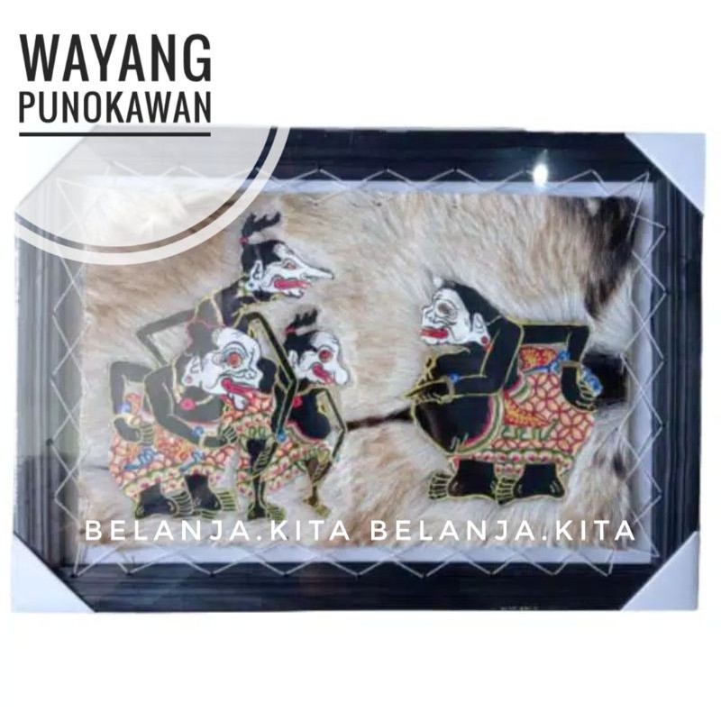 kaligrafi lukisan wayang punokawan kulit kambing 70*50cm