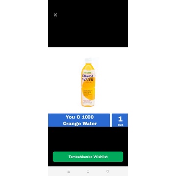 

you c orange water 1 dus