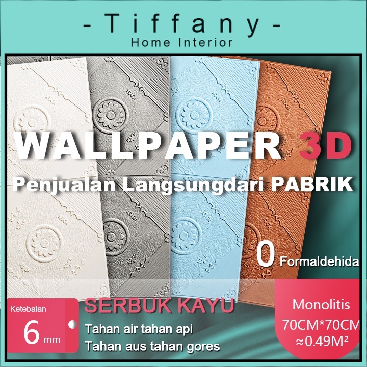 Self-Adhesive 3D Tiga Dimensi Stiker Dinding Kamar Tidur Wallpaper Ruang Tamu Bergaya Eropa Hangat T