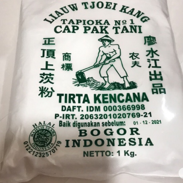

TEPUNG SAGU TANI LIAUWE TJORI KANG