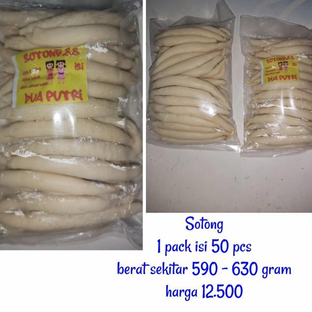 

♠ sotong tahu bulat mentah khas ciamis isi 50 ◙