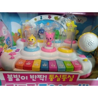 Jual Pinkfong Nursery rhyme Toy Piano Karaoke | Shopee Indonesia