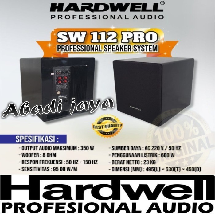 subwoofer hardwell sw 112 pro sw112pro sw112 pro 12 inch original