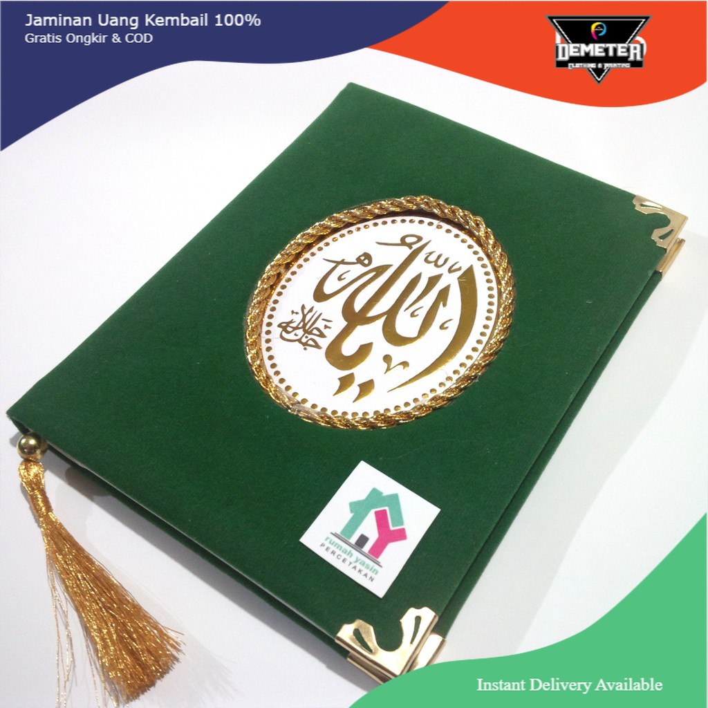 YASIN TAHLIL ( FOTO DIDALAM ) HARD COVER SAMPUL TEBAL BUKU YASIIN TAHLILAN BLUDRU + BUSA BELUDRU