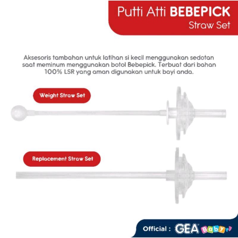 Puttiatti Bebepick Replacement Straw Set