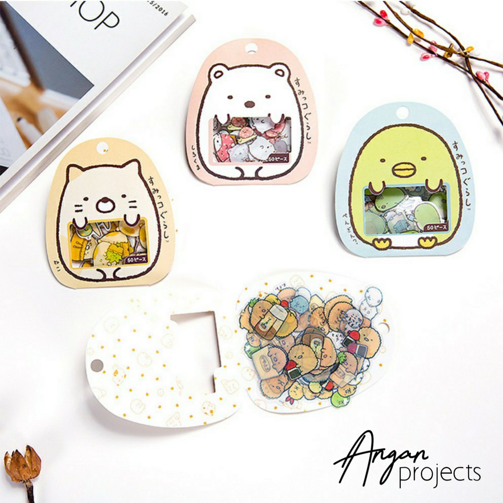 

Sticker set 4 Friends cute