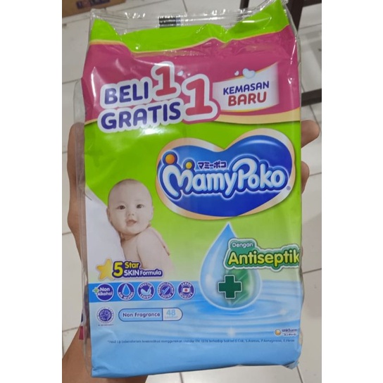 (TERMURAH) TISSUE BASAH MAMYPOKO ANTISEPTIK  BELI 1 GRATIS 1