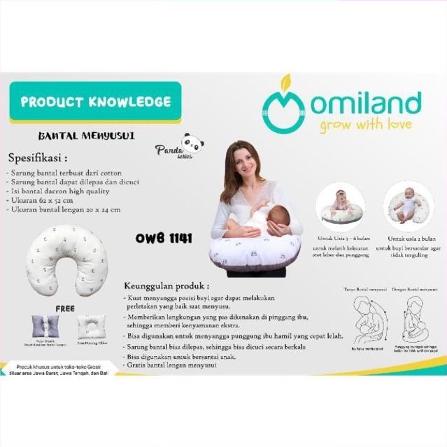 OMILAND Bantal Meyusui Panda Series OWB1141