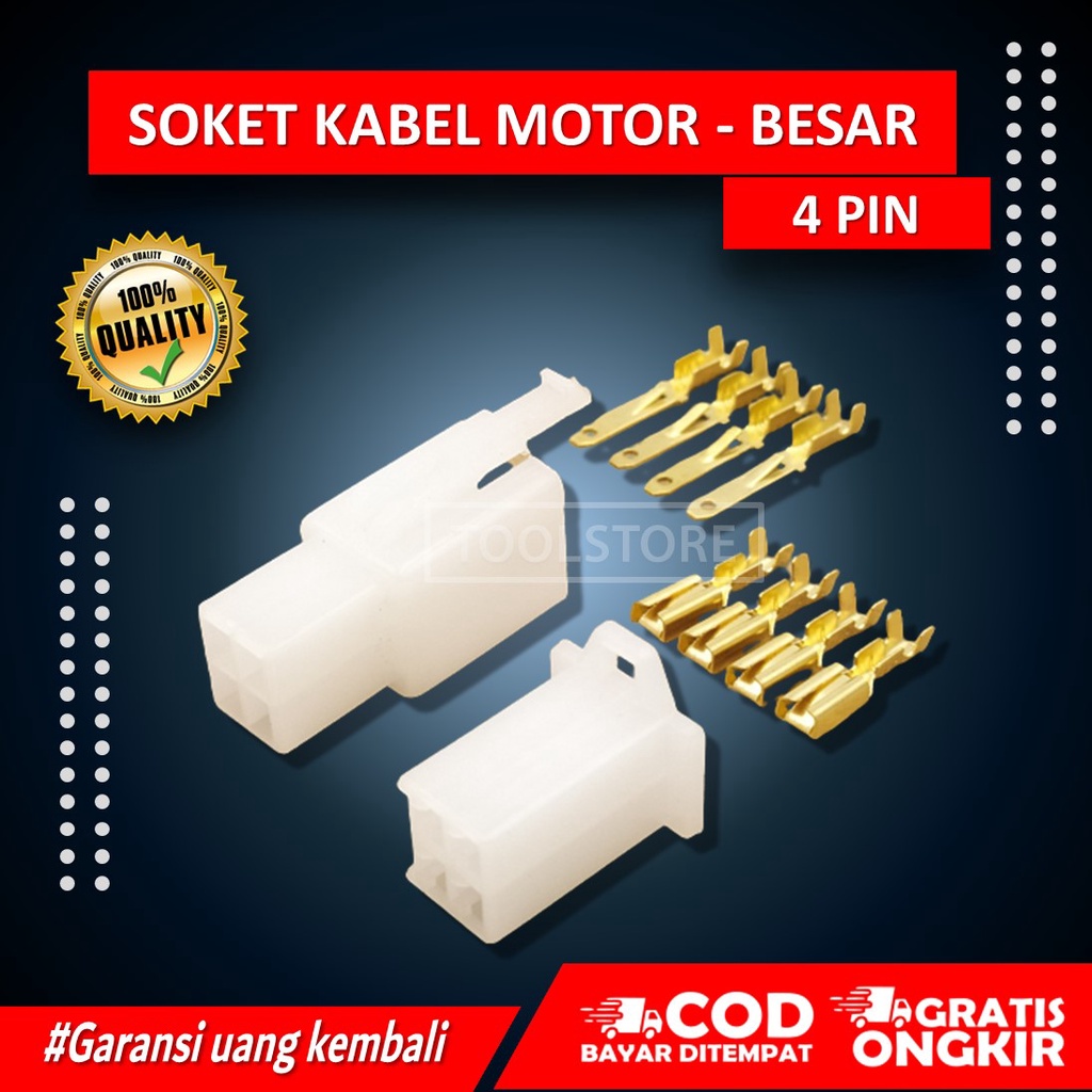 Jual SKUN SOCKET SOKET SAMBUNGAN KONEKTOR KABEL LISTRIK MOTOR 4 PIN ...