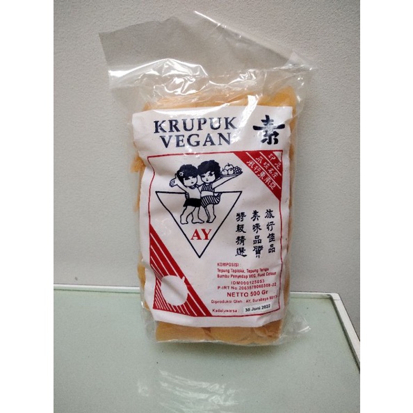 

AY kerupuk vegan
