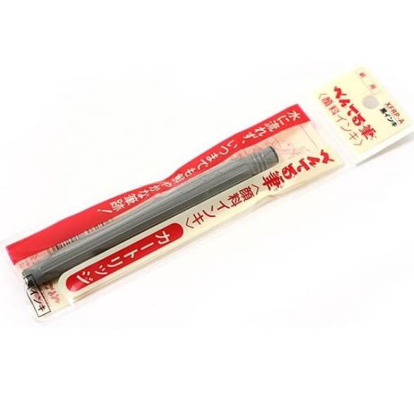 

[[COD]] ID 21106 Brush pen : Pentel Pigment Ink Brush Pen - Refill Cartridge GRATIS ONGKIR Kode 412