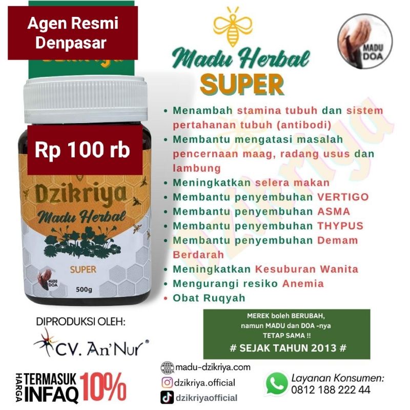 

Madu Dzikriya Herbal super