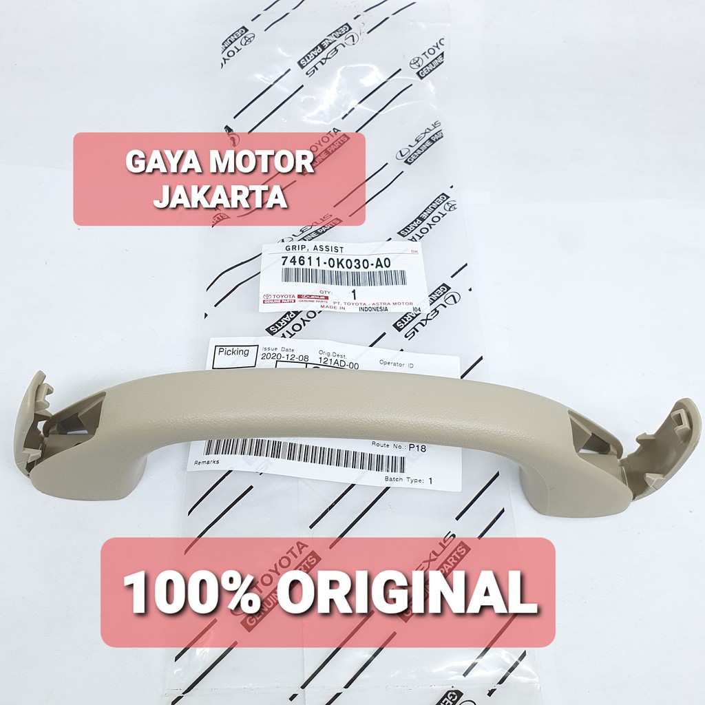 Handle Grip Pegangan Tangan Atas Toyota Innova-Fortuner-Hilux KREM ORI 74611-0K030-A0