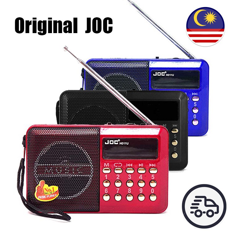 Speaker JOC H011UR / JOC H1011BT Original cocok untuk Speaker Murotal &amp; speaker ARQURAN
