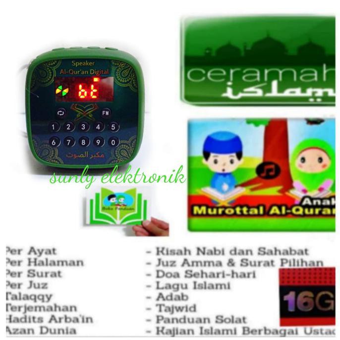Speaker Al-Qur'An 30Juz Digital V600 Bluetooth ( Hafalan Murotal Anak Sku 7591