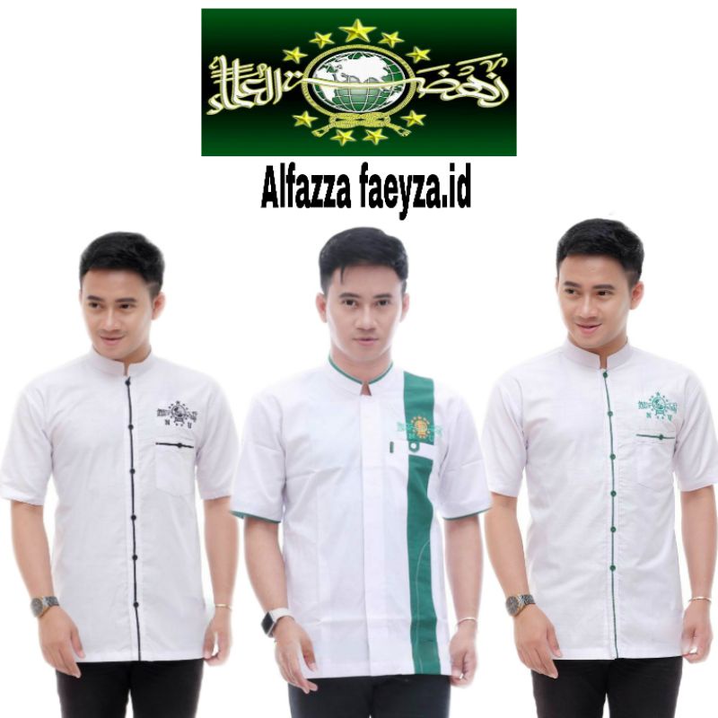 Baju koko Nu lengan pendek/Baju koko pria/Baju koko pria dewasa