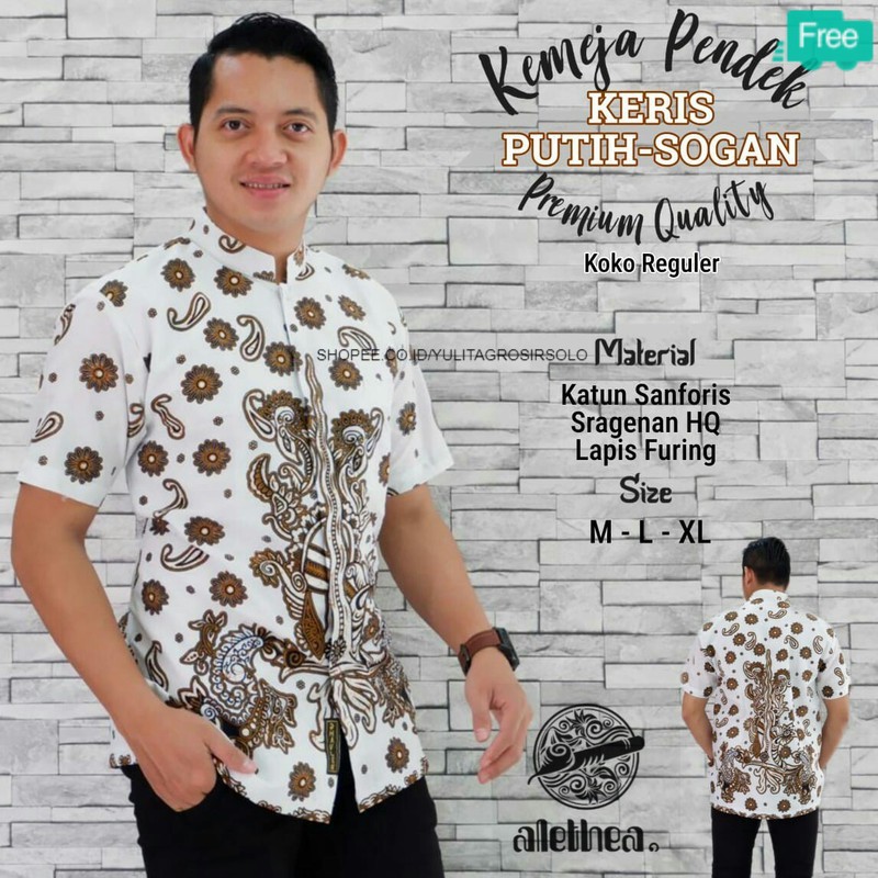BATIK PRIA JUMBO XXXXL BIGSIZE KERIS PUTIH SOGAN KEMEJA BATIK PRIA LENGAN PENDEK  SOLO