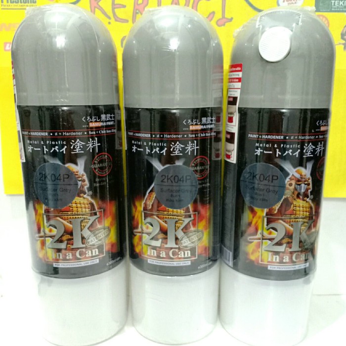 SAMURAI PAINT 2K04P SURFACER GREY 2K04P