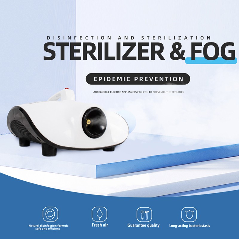 Fog Machine Disinfection Sterilizer [900W]