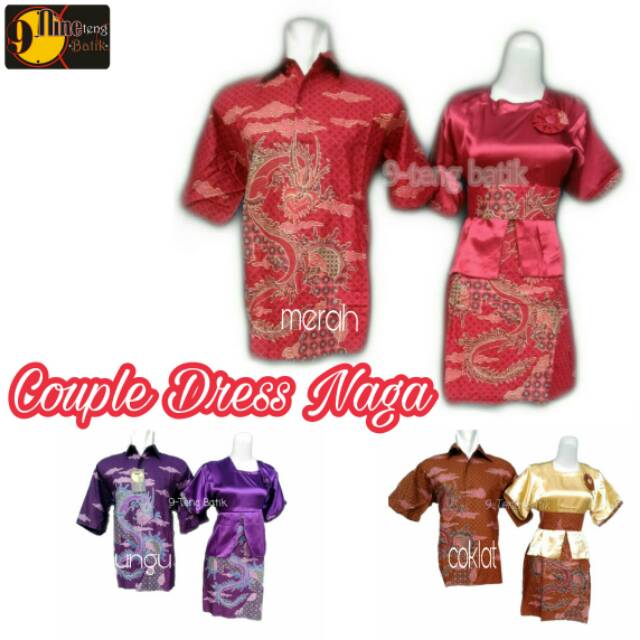 couple batik motif naga merah ungu coklat red choco purple jambi sumatera sumatra