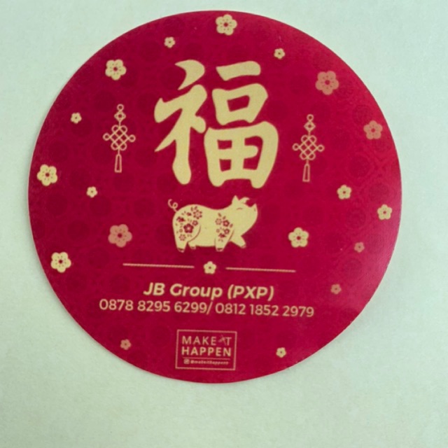 

Stiker fu/fuk chinese new year imlek sincia