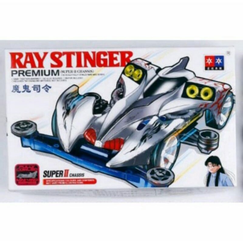 Tamiya Mini 4WD merk Daxing Ray Stinger Premium