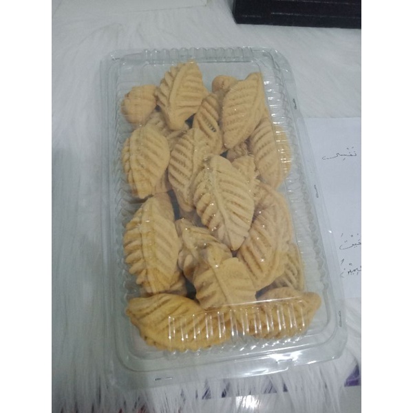 

kue nastar