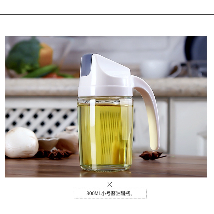 1pcs Cooking Seasoning Bottle Dispenser Sauce Bottle Glass Storage Bottles for Oil Vinegar
