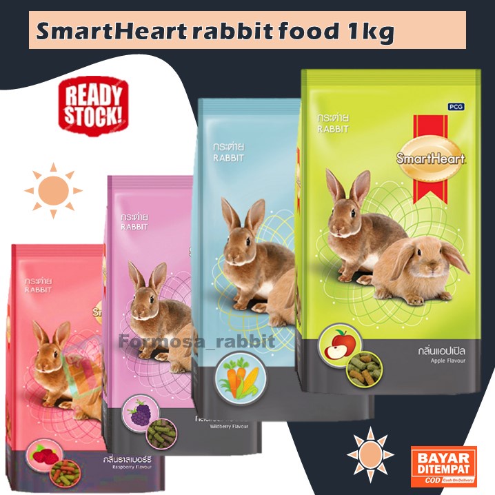 Smart Heart Kelinci Pakan Kelinci Rabbit Food 1kg Pelet Kelinci Smart Heart All Varian Makanan Kelin