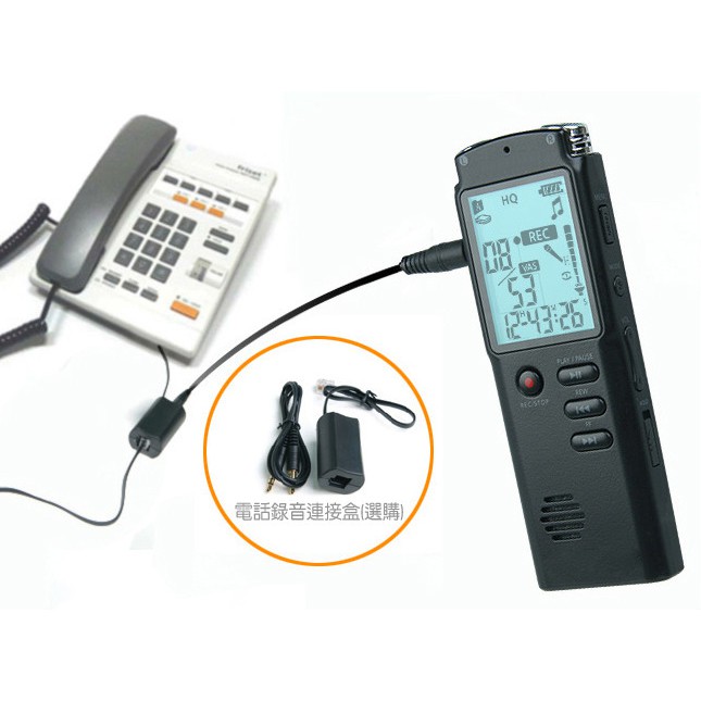 Voice Recorder T60 8GB/16G Recording Digital Voice Audio MP3 Recorder Dictaphone mikrofon