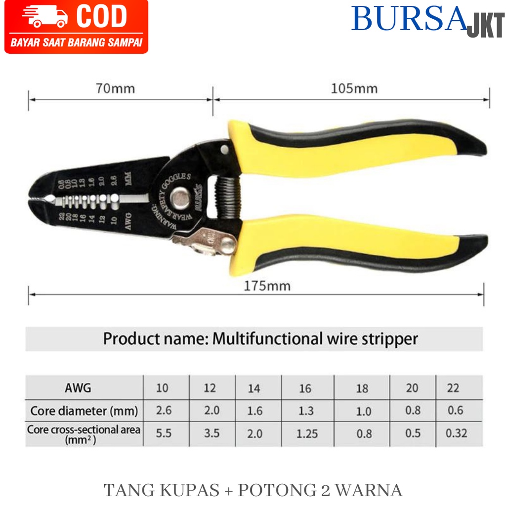 TANG KUPAS POTONG KABEL POTONG 8 INCH 200 MM WIRE STRIPPER 3IN1 Cutter Pliers