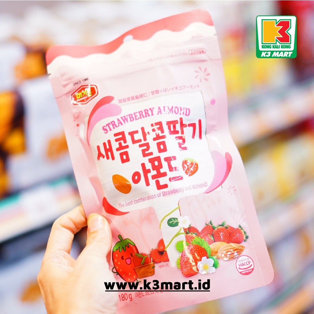 

Murgerbon Strawberry Almond 180gr