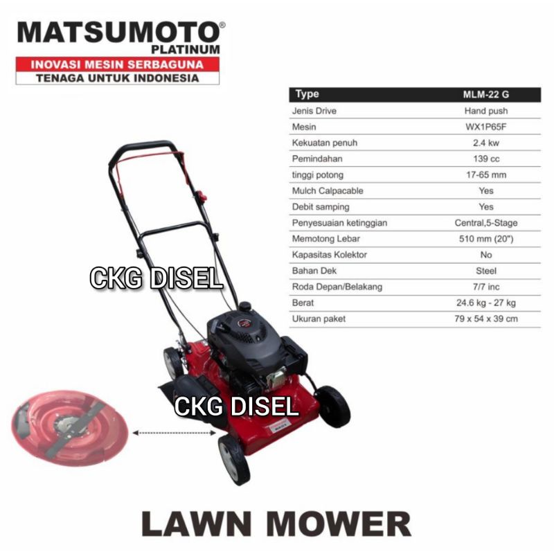 Mesin Potong Rumput Dorong Matsumoto MLM 22 G MLM-22G