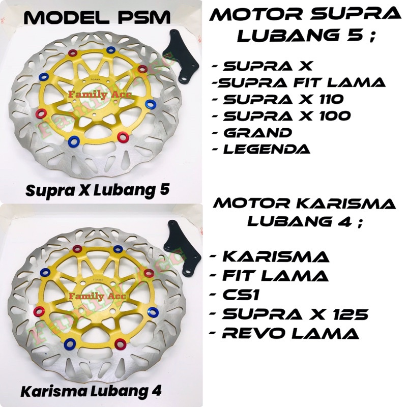 Piringan Cakram Lebar Igawa Copy PSM 300mm Free Breket Karisma / Fit Lama / CS1 / Revo Lama / Supra X / GL / Supra Fit Lama
