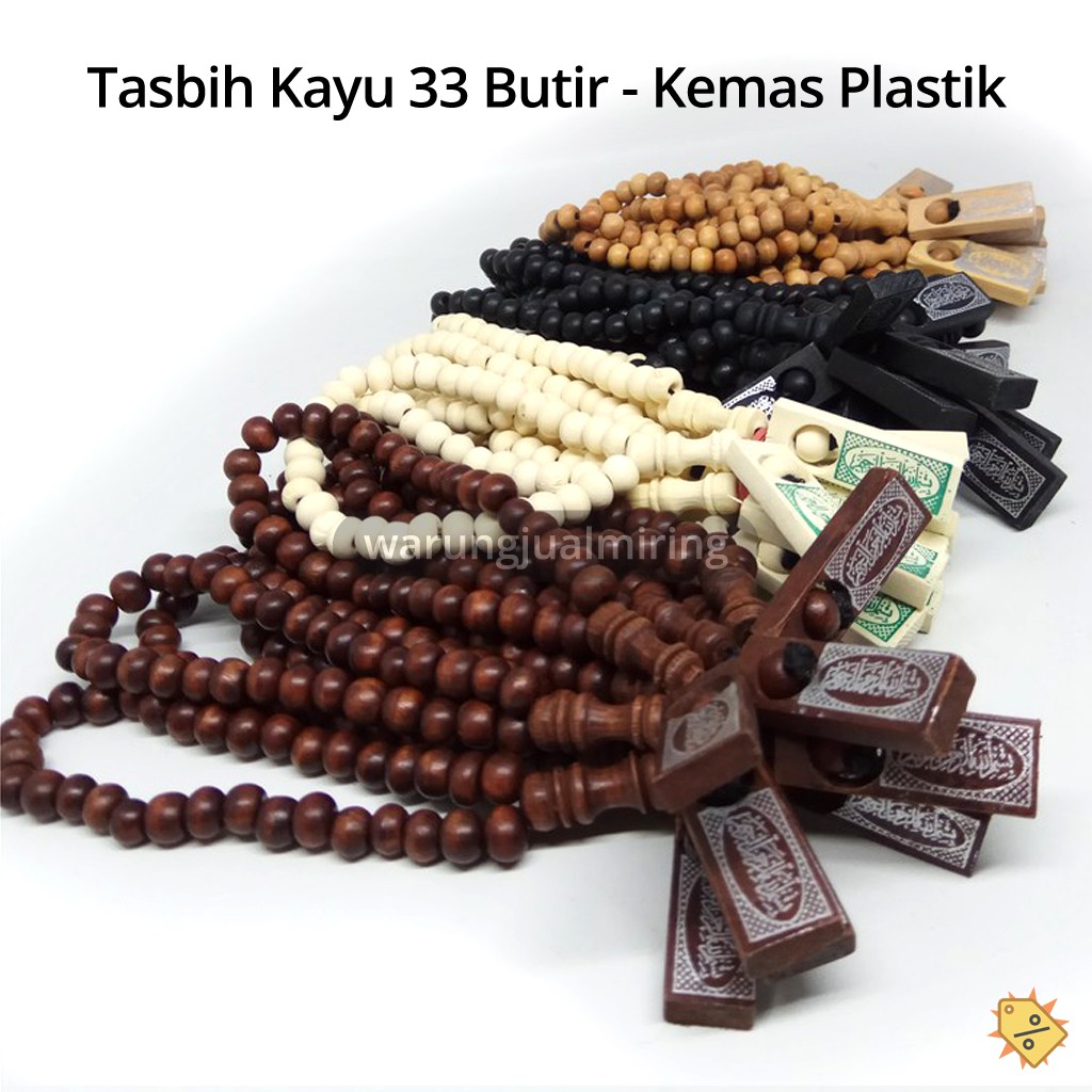 Tasbih Kayu 33 Butir - Sudah Kemas Plastik - Souvenir Hadiah Oleh-Oleh Tasbeh Kecil Dalam Kemasan Gift Sholat Solat Mesjid Masjid Murah Solat Ibadah Sarung Peci Baju Koko Kokoh Pria Wanita Perempuan Laki Cowok Cowo Cewek Cewe Anak Dewasa Pesantren Grosir