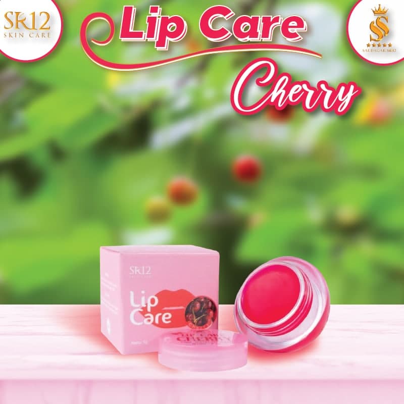 LIP CARE SR12 CHERRY / PENCERAH BIBIR HITAM / PELEMBAB BIBIR / LIP BALM ANAK SEKOLAH / PEMERAH BIBIR PERMANEN