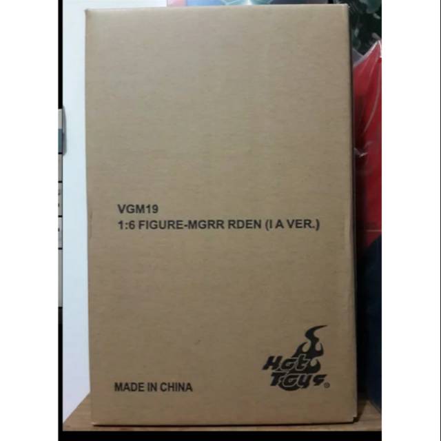 Hot toys metal gear solid raiden inferno red exclusive new misb