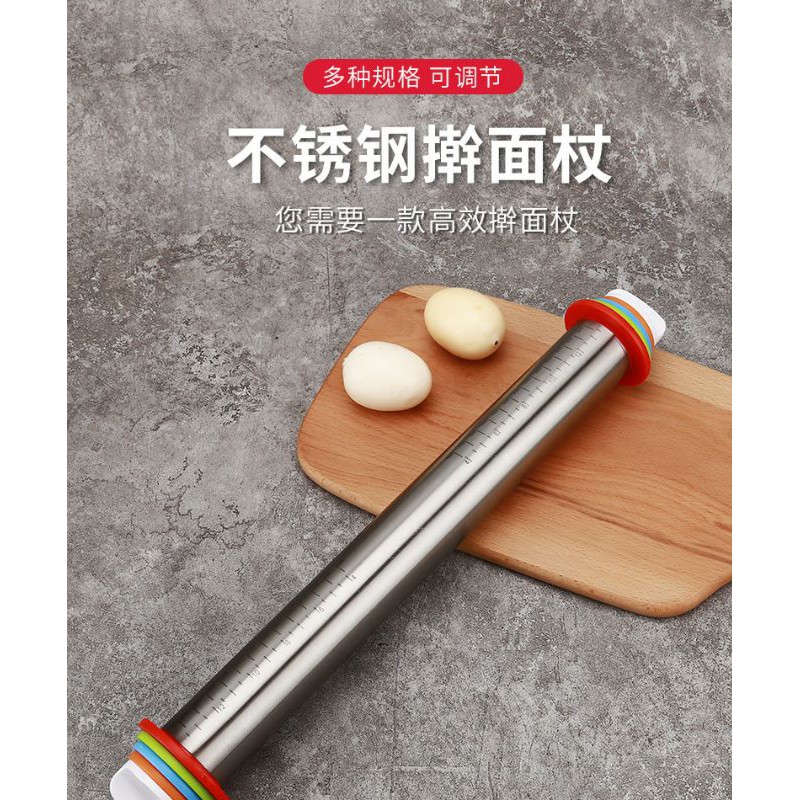 stainless rolling pin with adjustable disc / gilasan adonan