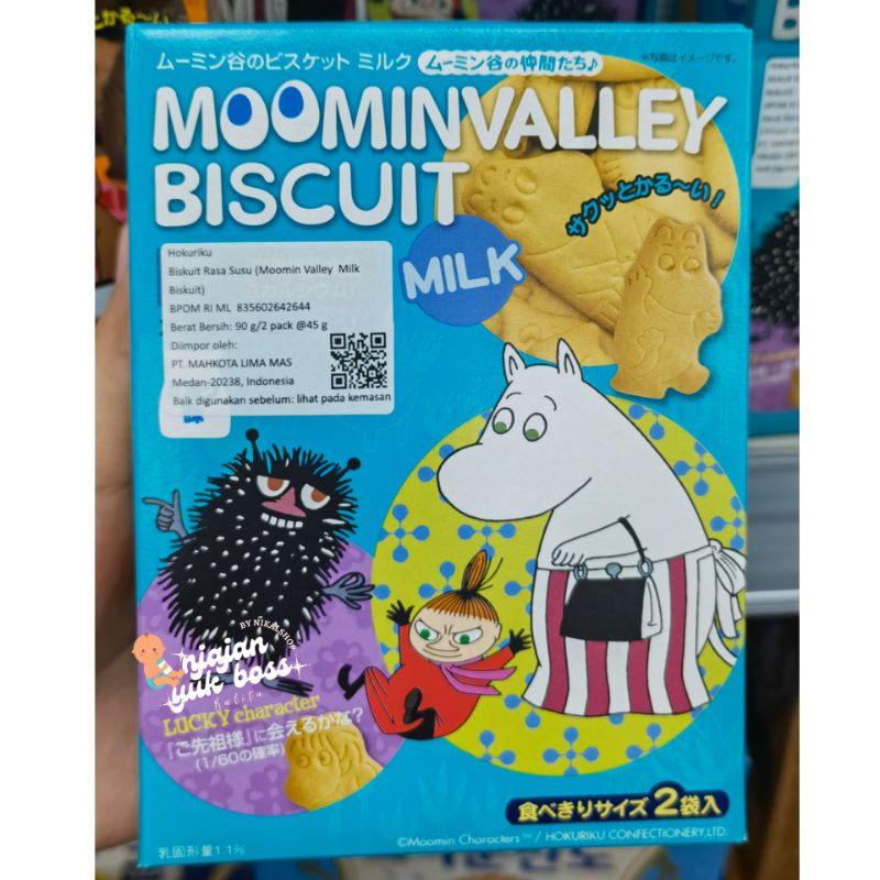 

Hokuriku Moominvalley Milk Biscuit