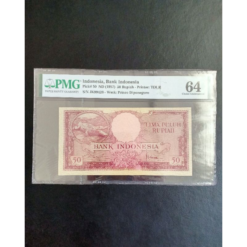 uang kuno buaya 50 rupiah tahun 1957pmg 64