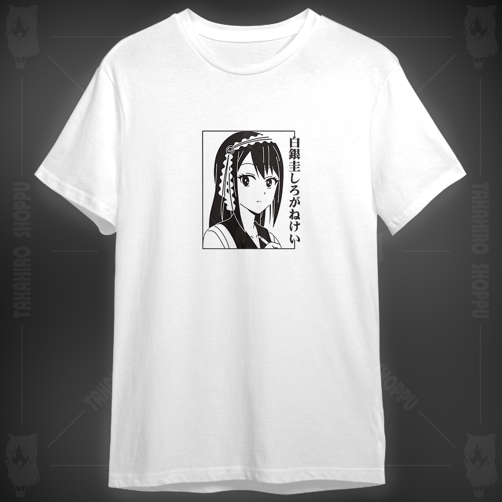 Baju Kaos Vector Kaguya-sama KEI SHIROGANE