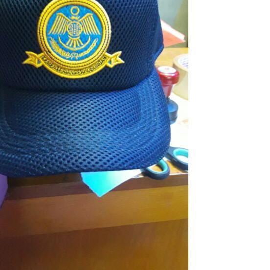 Topi Kemenhub