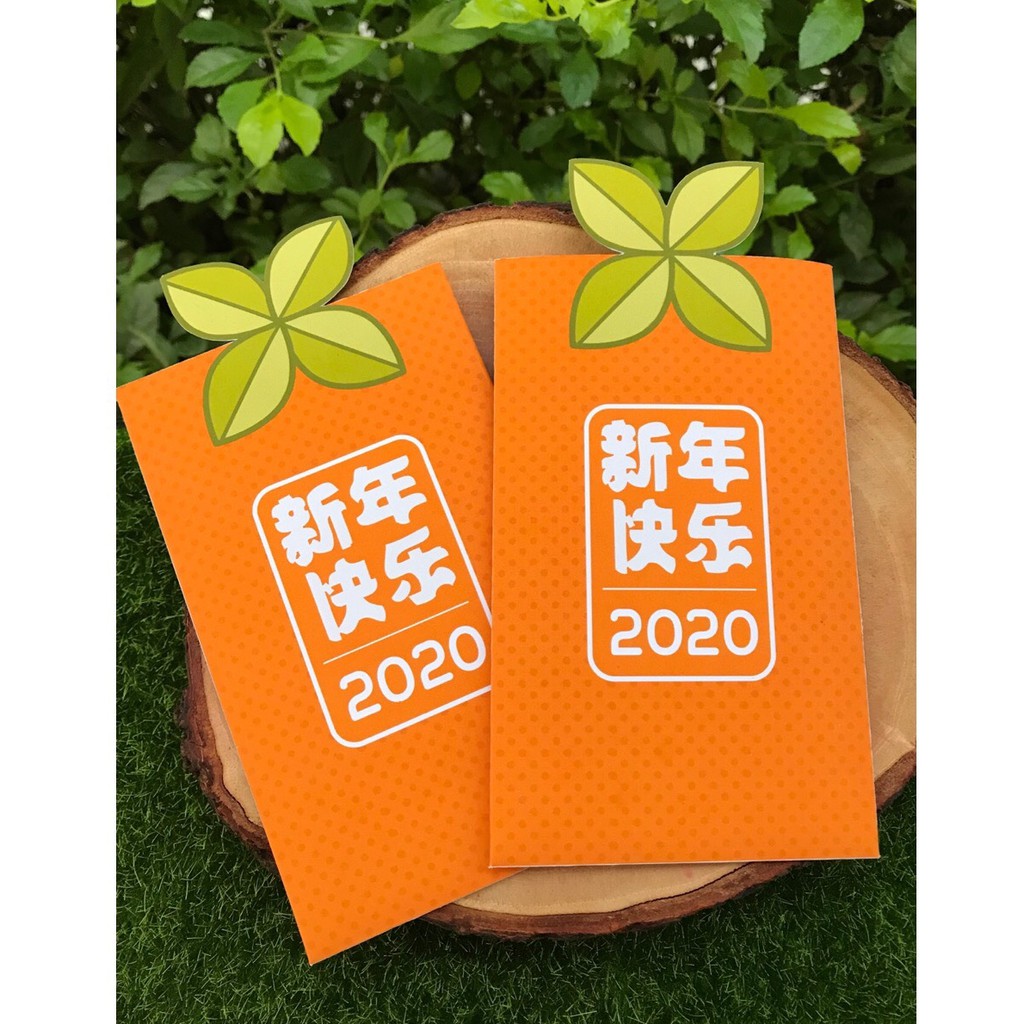 

AMPLOP ANGPAO IMLEK