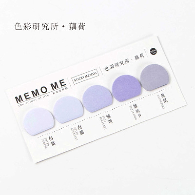 Gradient Circular Note Pad Memo Pad Note Sticker Message Sticker