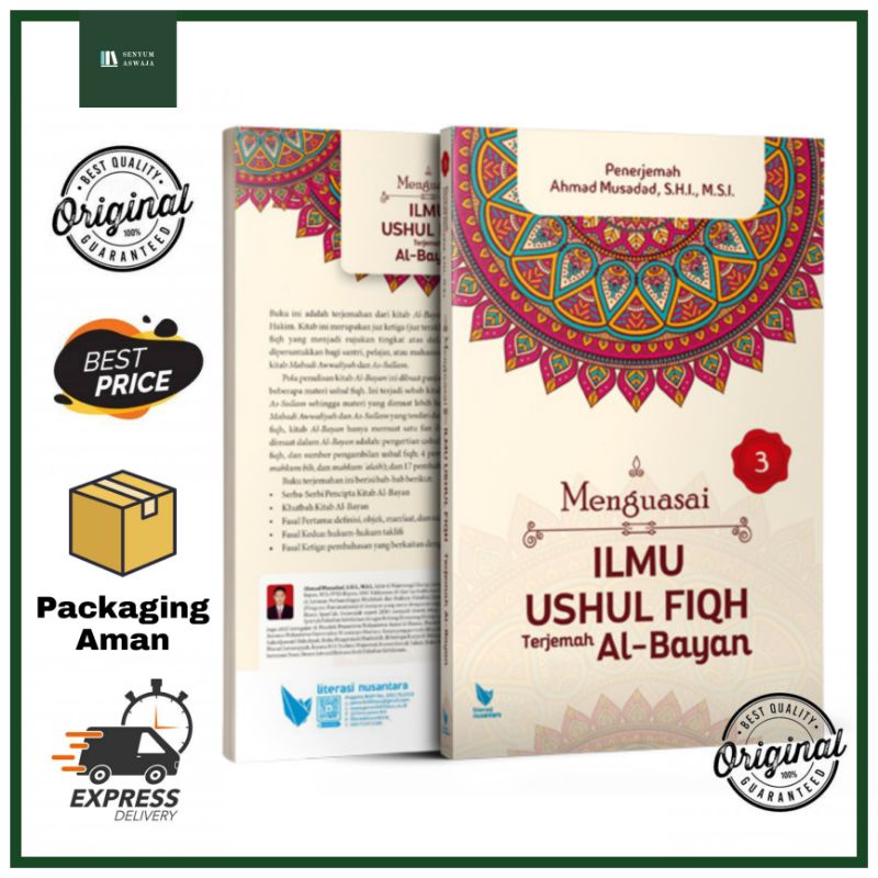 Menguasai Ilmu Ushul Fiqh Ushul Fikih - Terjemah Kitab Al-Bayan - LitNus