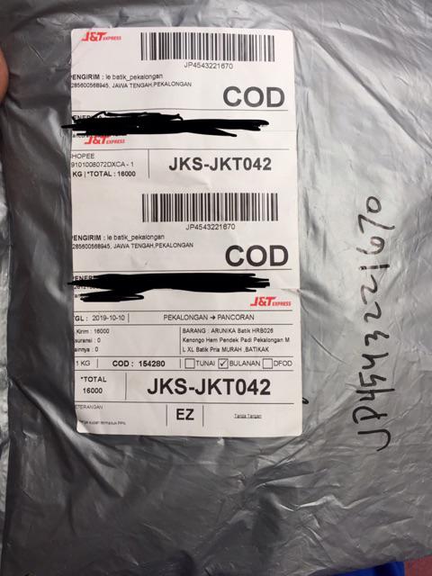 Bswart Batik Hrb026 Kenongo Hem Pendek Padi Pekalongan M L Xl Batik Pria Murah Modern Grosir