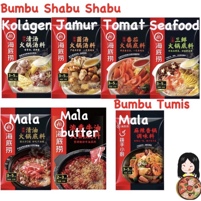 

Instan-Masak-Bumbu- Bumbu Haidilao/Shabu Shabu/Hot Pot/ Mala Xiangguo Tumis - Tomyum Thailand