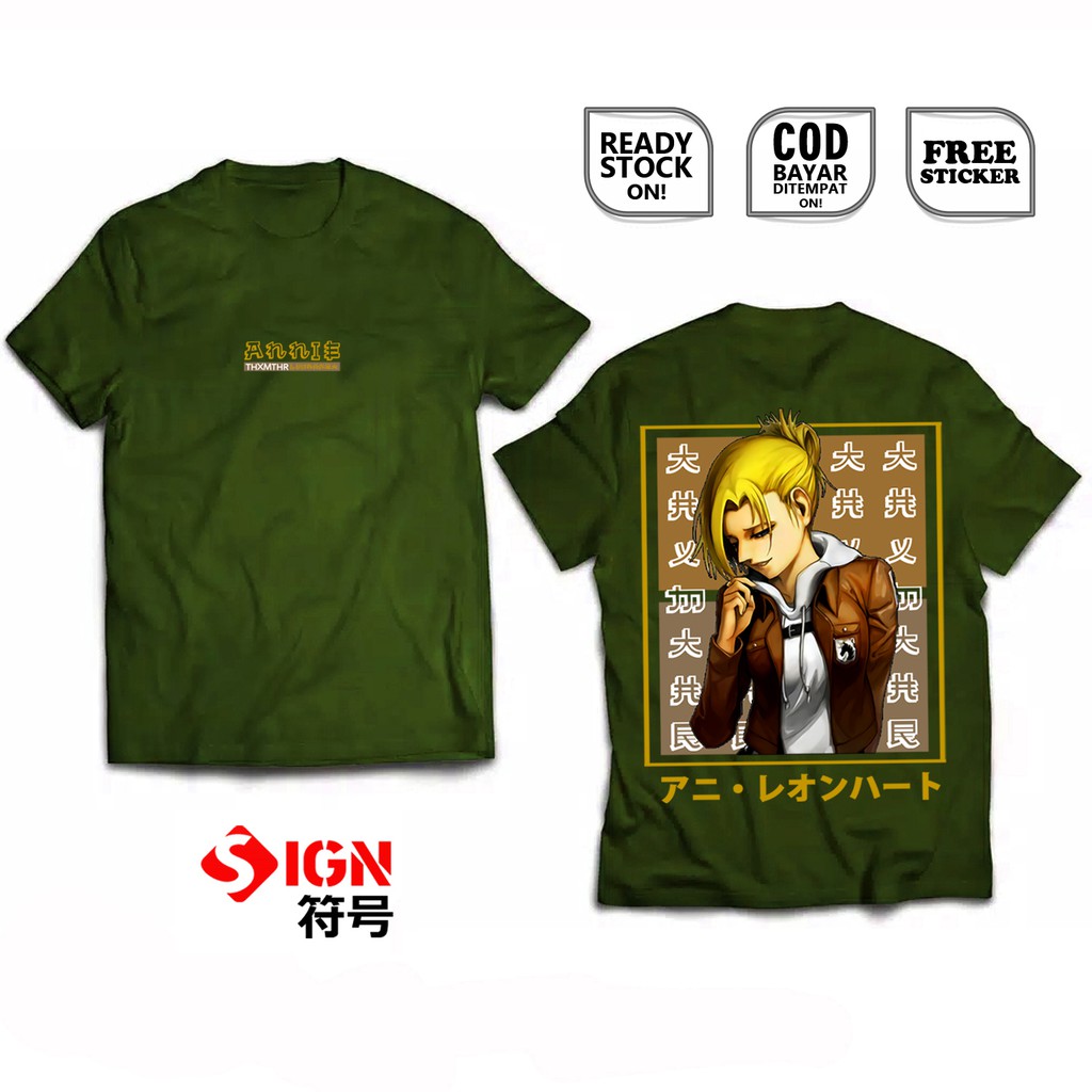 KAOS ANNIE LEONHART ANI REONHATO ATTACK ON TITAN BAJU JEPANG HITCH DREYSE FEMALE TITAN 女型の巨人 SIGN