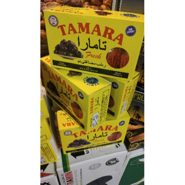 

Kurma angur