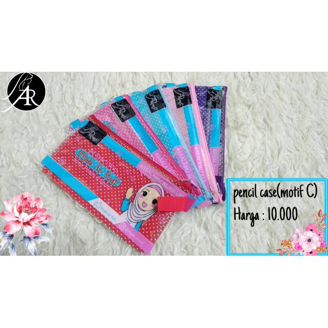 

Pencil case motif C
